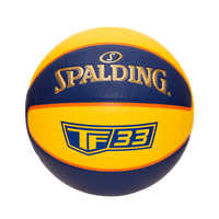 Spalding Basketbal TF-33 indoor outdoor Goud geel blauw 84352Z maat 6