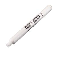 Den Braven Polysoft Verharder - 45 Gram