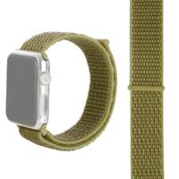 Eenvoudige mode nylon horlogebandje voor Apple Watch serie & 40mm/3 & 2 & 1 38mm met Magic stick (donkergroen)