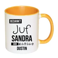 Bedankt Juf mok met naam (geel)