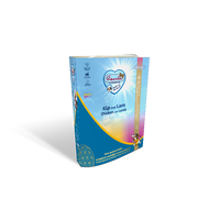 Renske Vers Vlees gestoomd kip en lam Puppy natvoer 10x395gr