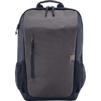 Laptoptas HP Travel Grijs