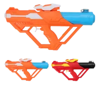 Koopman Waterpistool 39cm