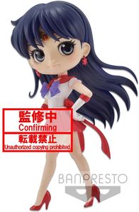 Sailor Moon Eternal the Movie Qposket - Super Sailor Mars (Ver. A)