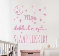 Muursticker babykamer Slaap Lekker