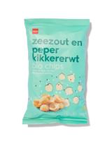 HEMA Bio Chips Kikkererwten 75gram Zeezout En Peper HEMA Bio Chips Kikkererwten 75gram Zeezout En Peper