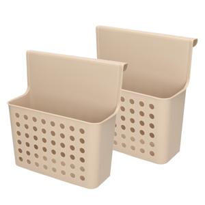 Plasticforte Badkamerrekje - 2x stuks - taupe - douche opbergmandje - 26x24 cm