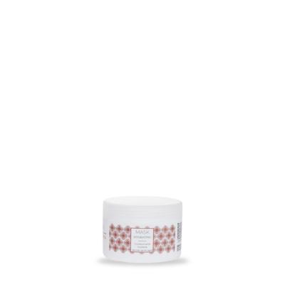 Biacrè Argan and Macadamia Oil Hydrating Mask 250ml