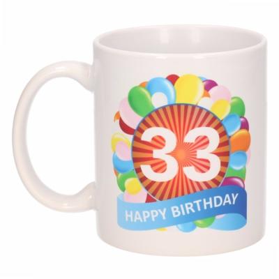 33 jaar Verjaardag koffiemok - cadeau beker - feestelijke ballonnen print - 300 ml - keramiek - wit