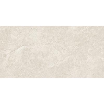 Atlas Concorde Solution Duolith Keramische vloertegels SW07315409