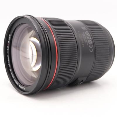 Canon EF 24-70mm F/2.8 L USM II occasion