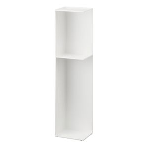 Yamazaki WC Opbergrek - Tower - Wit