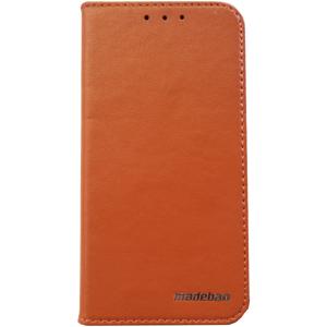 Leren hoesje Galaxy S6 lichtbruin