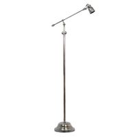 Vloerlamp Kody Antiek Zilver