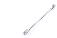 Gazelle Rembuisje 24cm messing / chroom