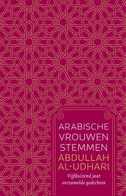 Arabische vrouwenstemmen - Abdullah al- Udhari - ebook