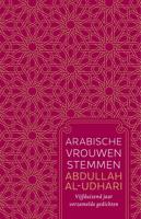Arabische vrouwenstemmen - Abdullah al- Udhari - ebook