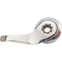 Shimano Remarm met houder Nexus SG-C3000-7C zilver