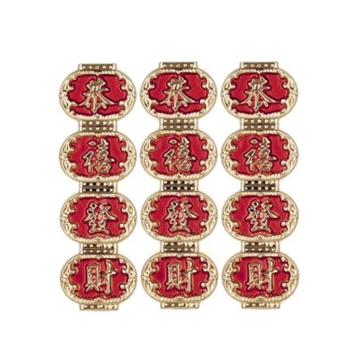 3x stuks wanddecoratie bord 3D Chinese wenstekens 56 x 17 cm