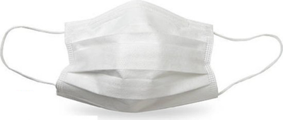 Mondkapjes 50stuks wit niet medisch disposable protective face mask (BC600100) - Hygienepapier.nl Mondkapjes 50stuks wit niet medisch disposable protective face mask (BC600100) - Hygienepapier.nl