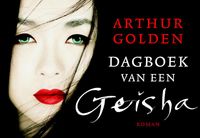 Dagboek Van Een Geisha Dwarsligger - thumbnail