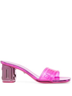 GCDS mules à logo métallisé - Rose