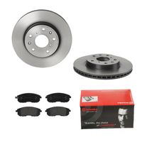 Remmenset, remschijf BREMBO, Remschijftype: Binnen geventileerd, Inbouwplaats: Vooras, u.a. für Suzuki, Fiat