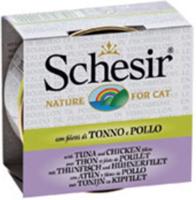 Can broth tuna&chicken 70g - Malanico
