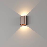 Artdelight WandlampDiaz S Brons geborsteld - WL DIAZ-S BG
