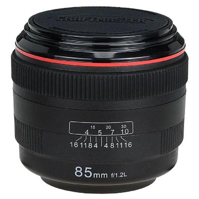 Fotodiox CraftMaster LenzCoaster