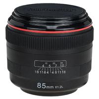 Fotodiox CraftMaster LenzCoaster