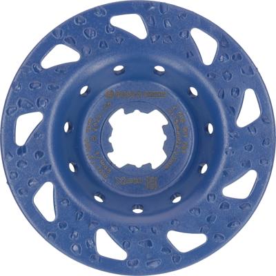 Bosch Accessoires EXPERT Multi Material carbide Slijpkop grof | plat | X-LOCK | 115 mm | 22,23 mm - 2608901684