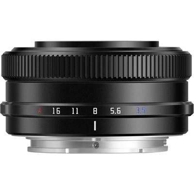 TTARTISAN AF 14mm F/3.5 for Sony E Black