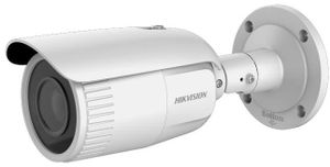 Hikvision Digital Technology DS-2CD1643G0-IZ bewakingscamera Rond IP-beveiligingscamera Binnen & buiten 2560 x 1440 Pixels Plafond/muur