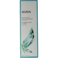 Ahava Mineral bodylotion sea kissed Ahava Mineral bodylotion sea kissed