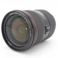 Canon EF 24-70mm F/2.8 L II USM occasion