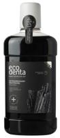 Ecodenta Mondwater Whitening Extraordinary