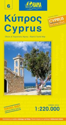Wegenkaart - landkaart 6 Cyprus yellow map | Orama