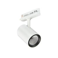 Philips LED Railspot GreenSpace Evo Projector Wit 39.5W 4900lm 41x80D - 830 Warm Wit