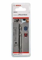 Bosch Accessoires Centreerboor HSS-G | 7,15X85 mm - 2608594254 - thumbnail