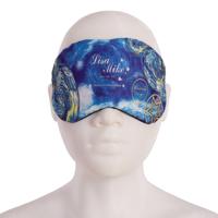 SKY EYE MASK