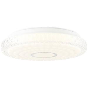 Brilliant G97152/05 Adria LED-plafondlamp LED 12 W Wit, Chroom