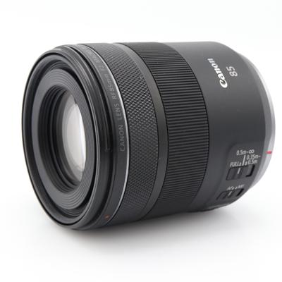 Canon RF 85mm f/2 Macro IS STM occasion