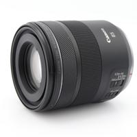 Canon RF 85mm f/2 Macro IS STM occasion