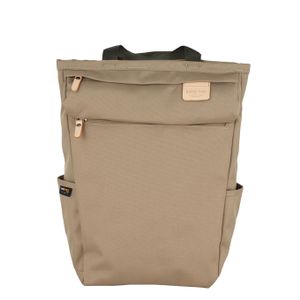 Harvest Label Kuju Ruckpack beige