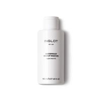 Waterproof Makeup Remover