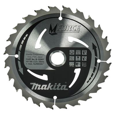 Makita Cirkelzaagblad voor Hout | Mforce | Ø 165mm Asgat 20mm 24T - B-32007