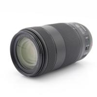 Canon EF 70-300mm F/4-5.6 IS II USM occasion