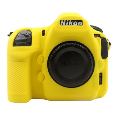 PULUZ zachte siliconen beschermhoes voor Nikon D850 (geel)