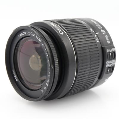 Canon EF-S 18-55mm f/3.5-5.6 IS II occasion